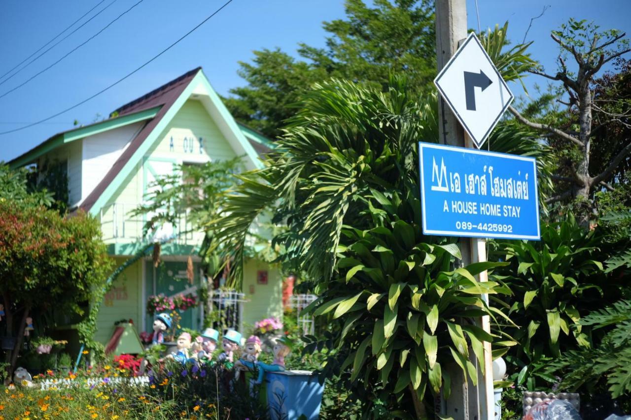 A Houses Homestay 呵叻 外观 照片
