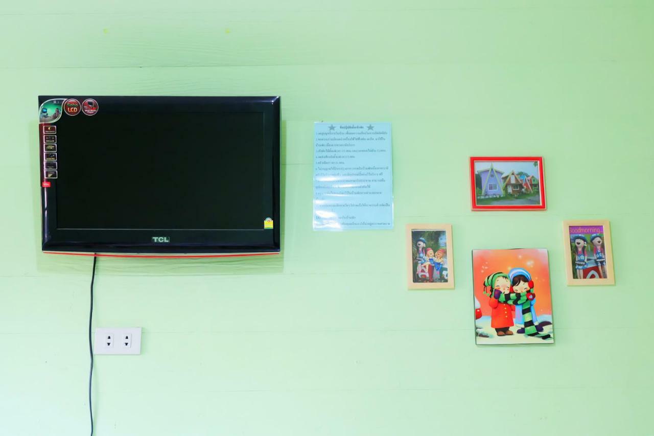 A Houses Homestay 呵叻 外观 照片